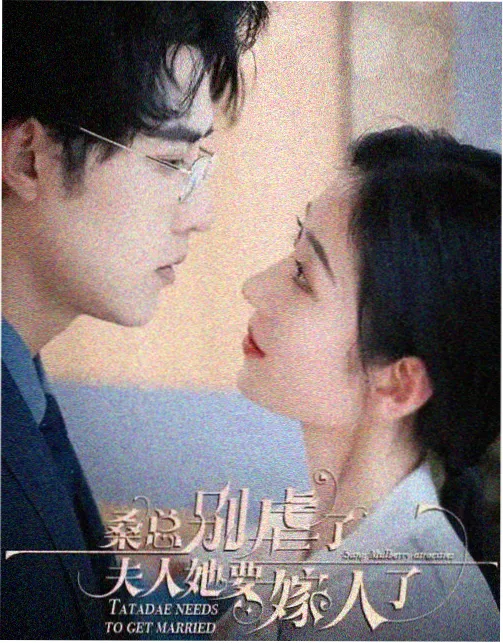 黄石美剧第二季海报