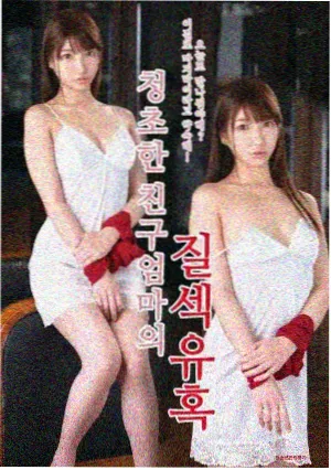 黄石美剧第四季海报
